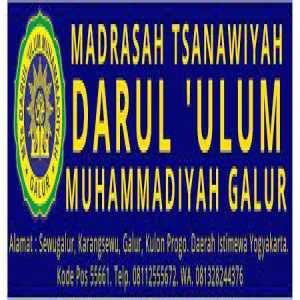 SMK DARUL ULUM MUHAMMADIYAH GALUR
